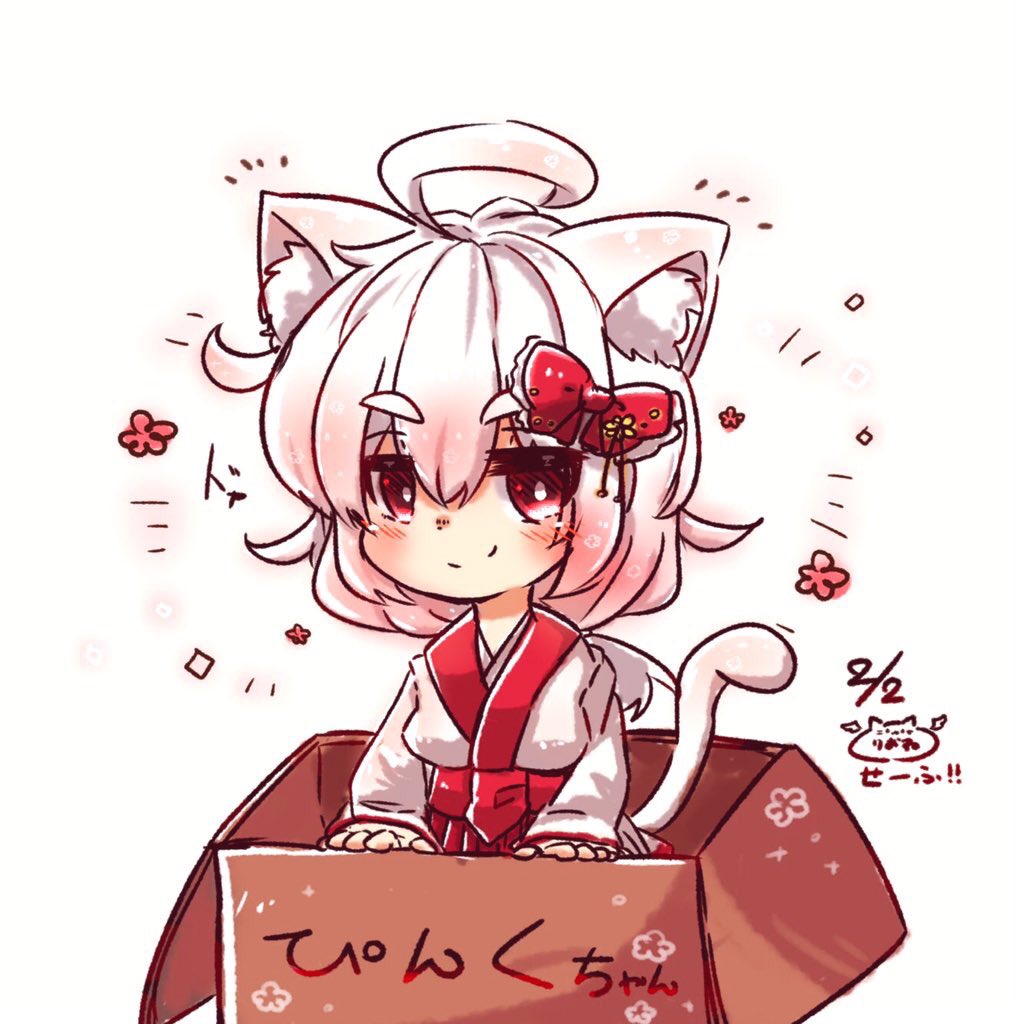 chokottopink's tweet photo. 絵柄でわかっちゃいそうだし日付間違えてたので名前は出しませんが貝の人作ですくそかわ！ってか貝の絵文字あるんだね🐚
ダンボールハウス在住なのになぜこんなに自信満々なんでしょうか。かわいいですね🚗 https://t.co/kp2HGxVnz8