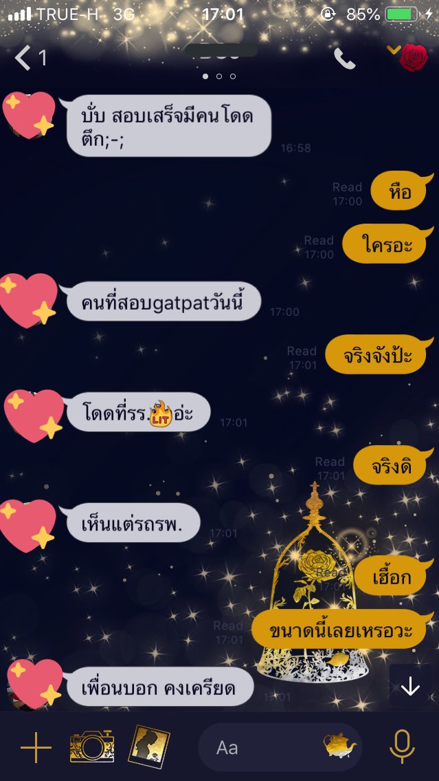ᴊɪᴏʜ🫐🍋 tweet media