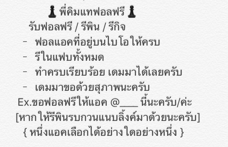 พี่คิมแท tweet media
