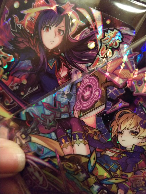 黄泉のtwitterイラスト検索結果