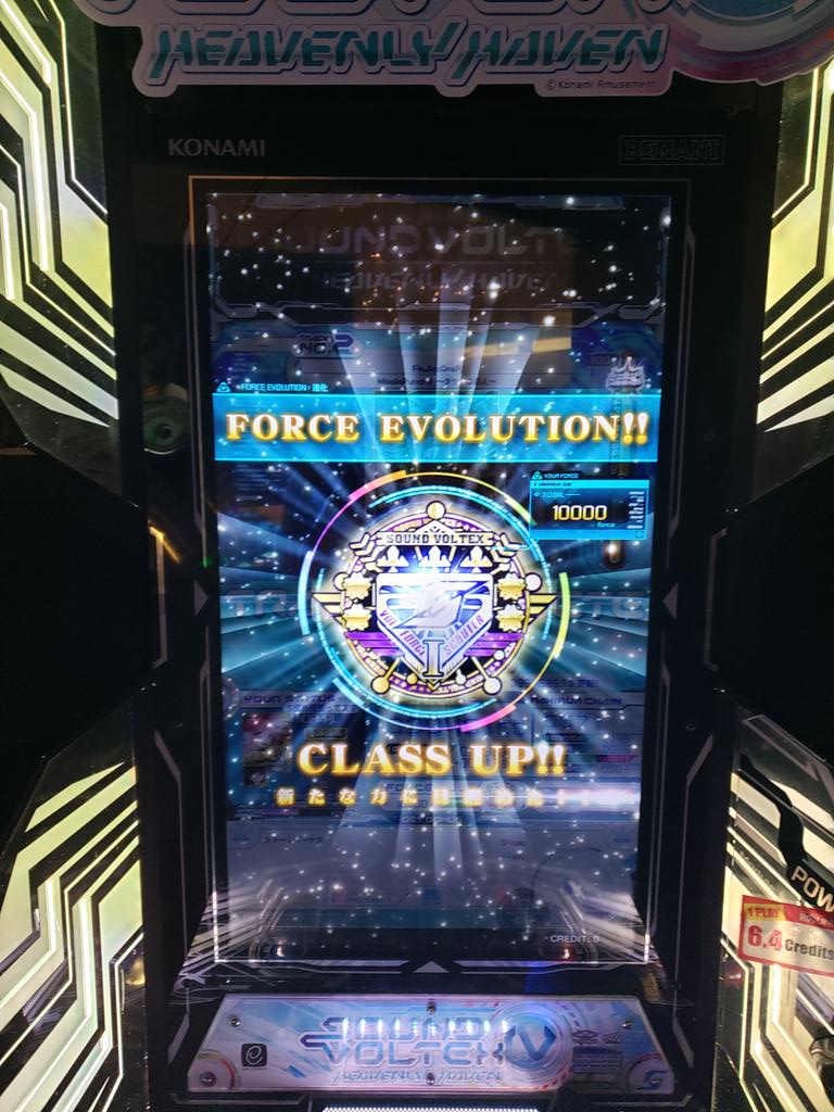 Taeunderscore's tweet image. I got it finally it's over holy shit 10K before vivid Wave