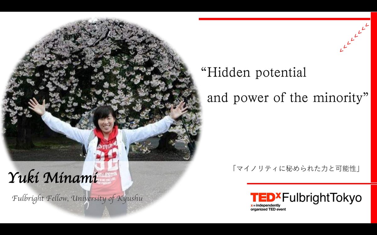 TEDxFulTokyo's tweet photo. 【スピーカー紹介#6】南由紀さん
海外養子縁組での渡米後もマイノリティとして様々な壁に直面した南さんは、フルブライト・フェローとして現在九州大学で研究されています。
マイノリティが持つ力と可能性をテーマにトークします。
#TEDxFulbrightTokyo #Speaker #minority https://t.co/gDhb2bqtWu