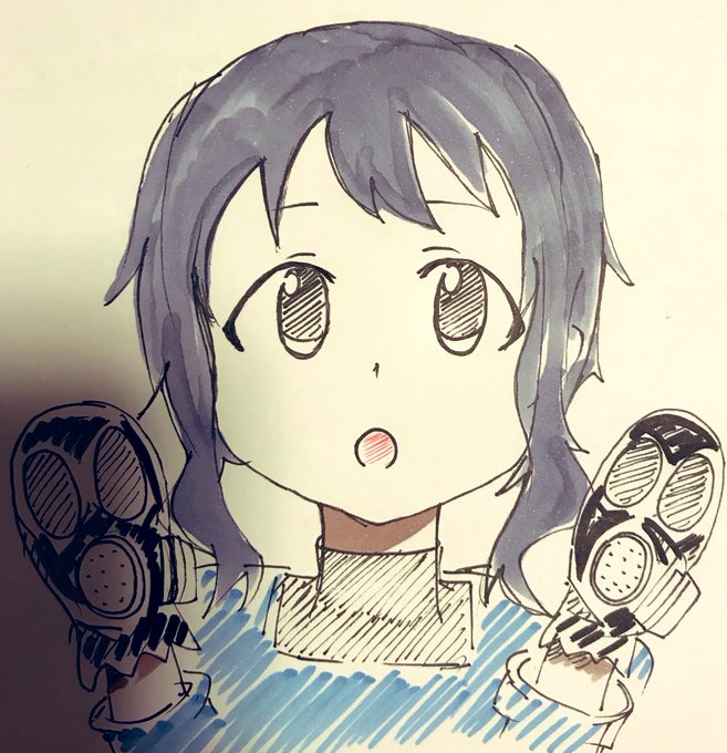 ガスマスクのtwitterイラスト検索結果