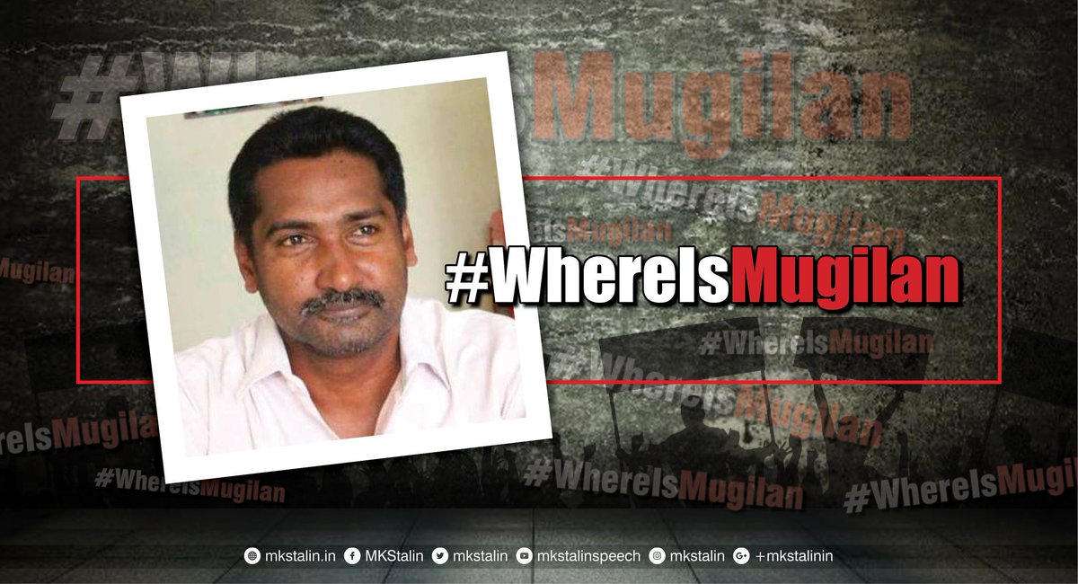 sanjeevikumar29's tweet photo. The man who raised his voice against sterlite issue was arrest by the police a week ago!  But now the police says that he was not in their custody😤 If he is not with then where he is?  #WhereisMugilan https://t.co/OcCkNj2qi7