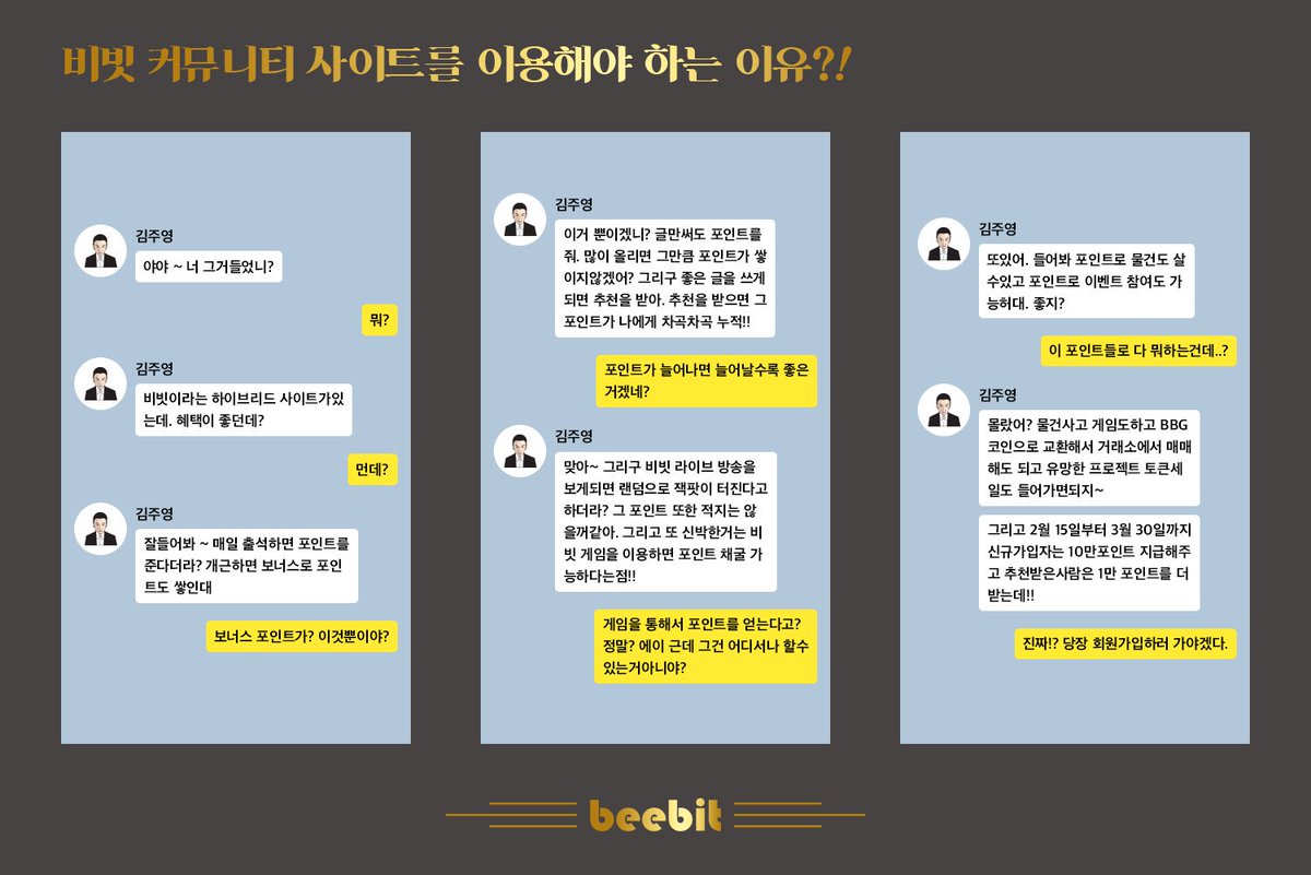 이세용 (@jxx2NTYLGw9UuOr) / Posts / X