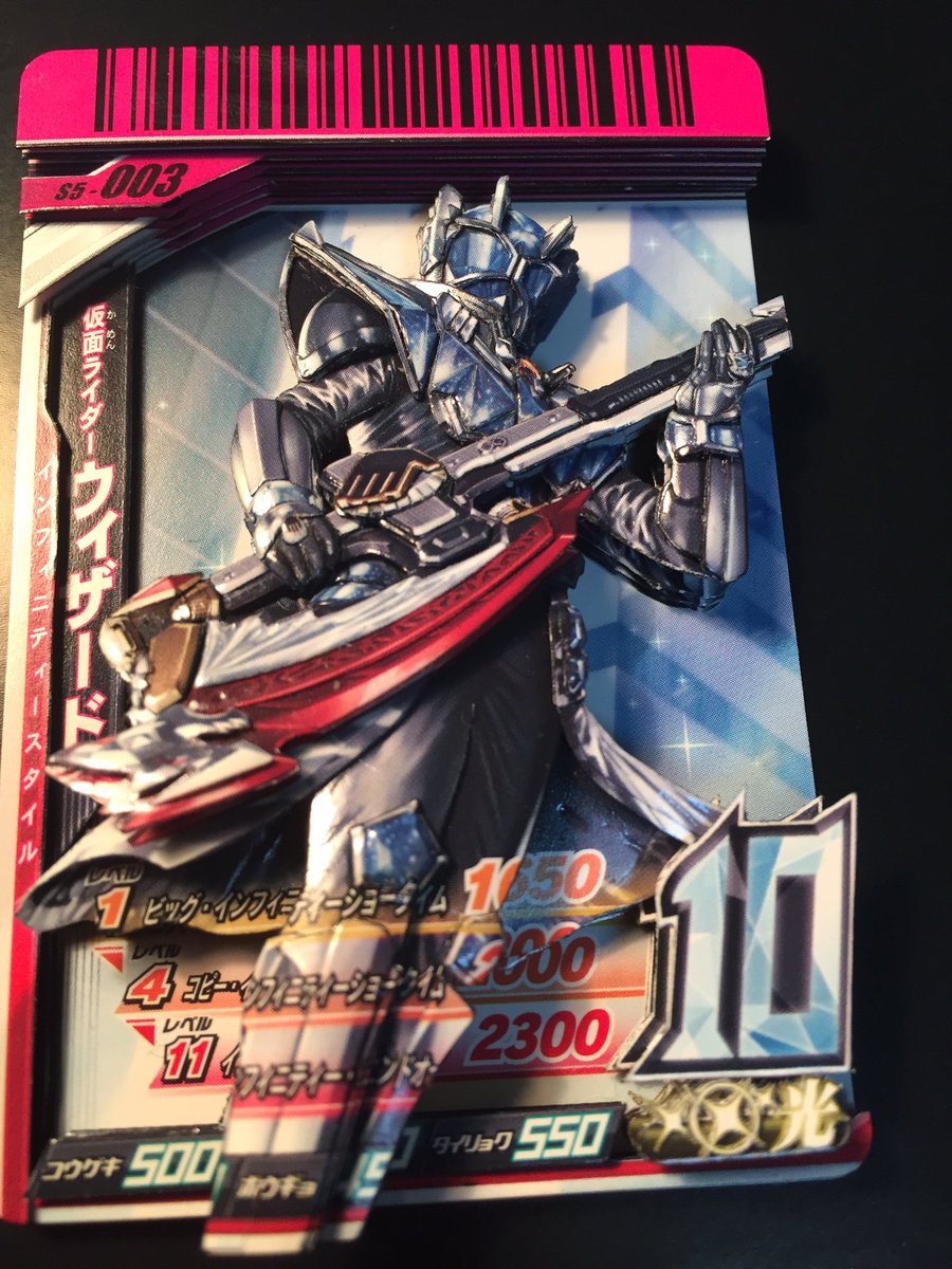 21 7 25新作追加 Hero S Shadowbox だんでシャドーボックス作品集 3ページ目 Togetter 21 7 25新作追加 Hero S Shadowbox だんでシャドーボックス作品集 3ページ目 Togetter
