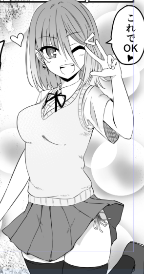 制服シリーズ 