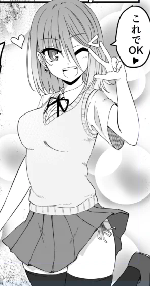 制服シリーズ 