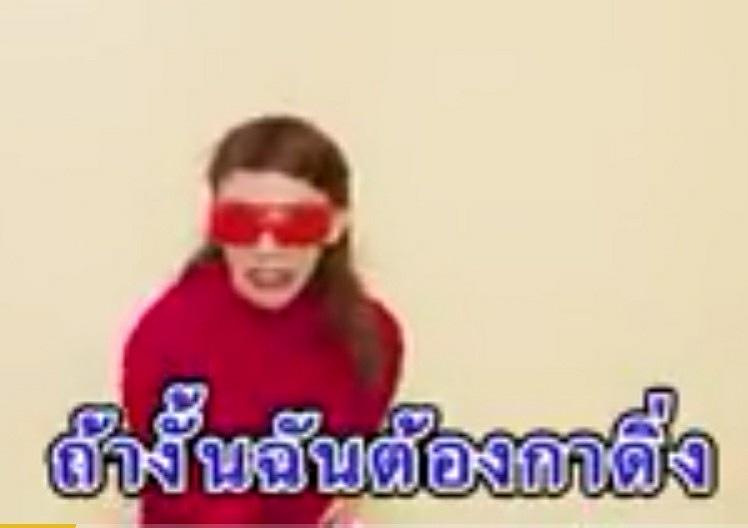 เลข-อังกฤษ น่ารู้ tweet media