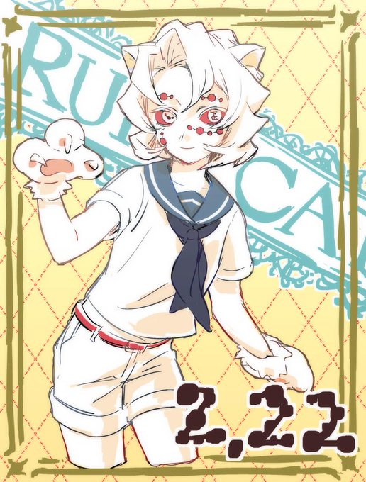 枝重さんがTwitterに投稿した累(鬼滅)(鬼滅の刃)のイラスト。