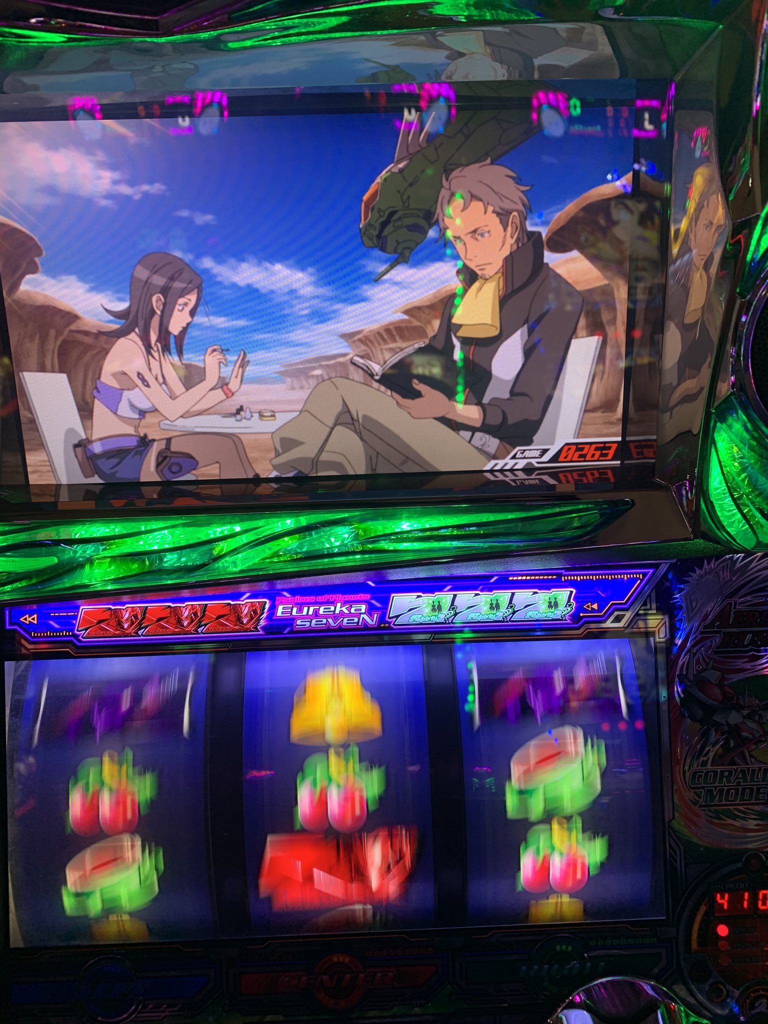 アリスター S5 Ni Twitter