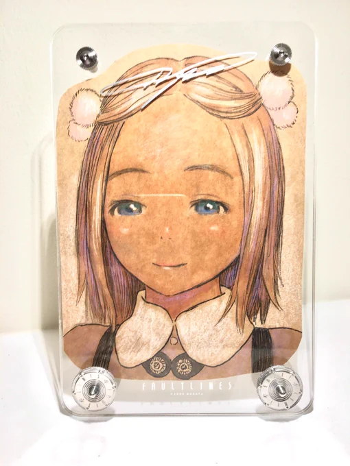 ワニにあったくしゃくしゃのクラフトの包み紙に絵を描いたらどうかなと思って貰ってきました。5枚ほど色々な画材で描いたらちょっと手こずりましたね。こちらも今日カイマンに置いて来ました。 