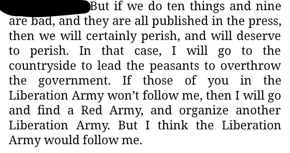 Mao at Lushan conference.