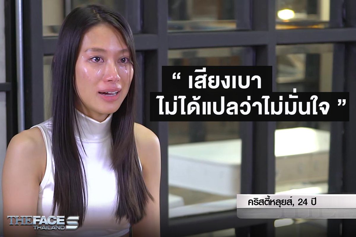 มีสติหน่อยกุเนี่ย tweet media