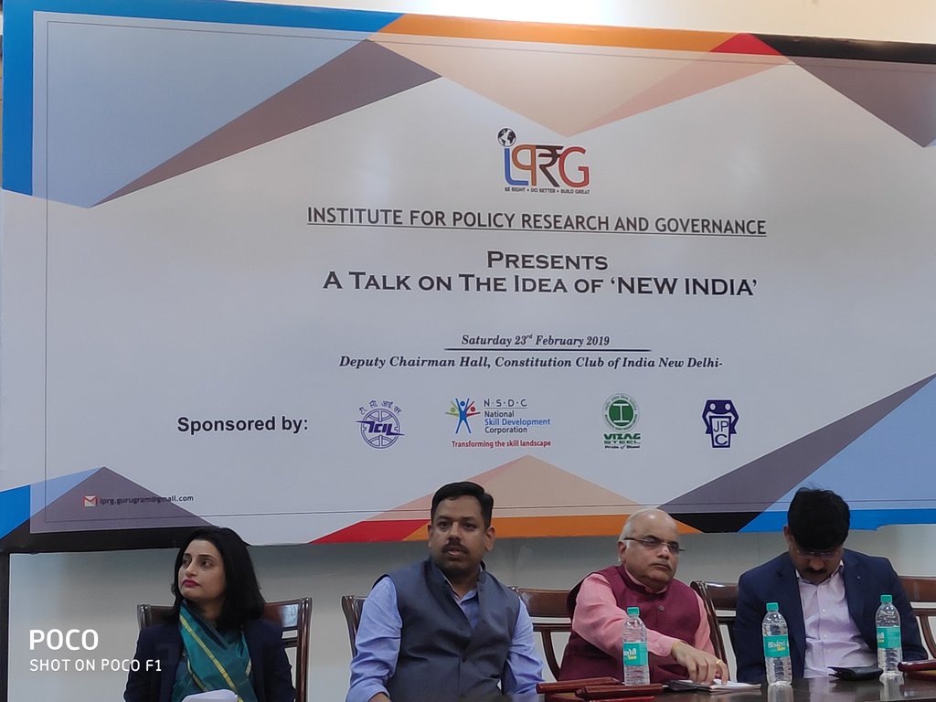 BhaatiAmit's tweet photo. A Talk on the idea of 'New INDIA'#NaMoAgain2019 #NaMoAgain #Bjom #Gauravkharibjp#Newindia#IPRG https://t.co/YdL1JkKNqy