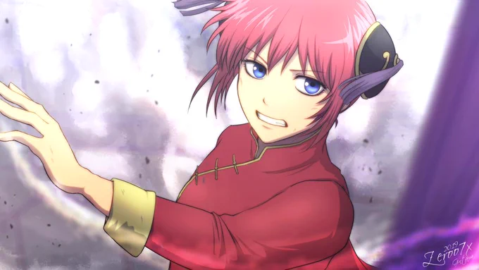 おかえり
※giga700③/微血
#gintama 