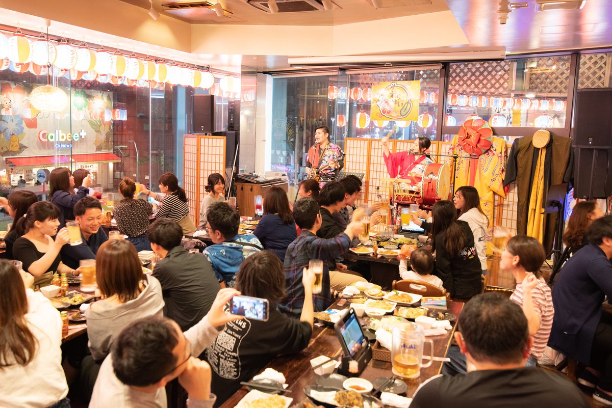 民謡ライブ 沖縄地料理 わらゆい はいさ い 今日もわらゆいは元気に営業中 店内の盛り上がりは半端ない状態です笑 今日も 元気に 営業中 沖縄 那覇 国際通り わらゆい 沖縄料理 島唄ライブ 民謡ライブ 沖縄居酒屋 居酒屋 沖縄旅行