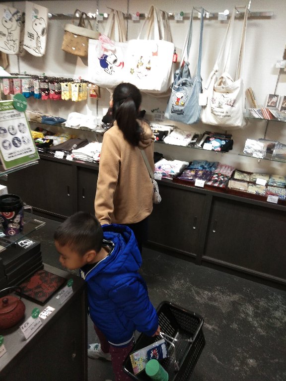 まったりや Auf Twitter スヌーピー茶屋 可愛いですね スヌーピー大好きなんで行ってみたいです 宮崎だと 湯布院のスヌーピー茶屋が最寄りですが 宮崎にもできるといいな