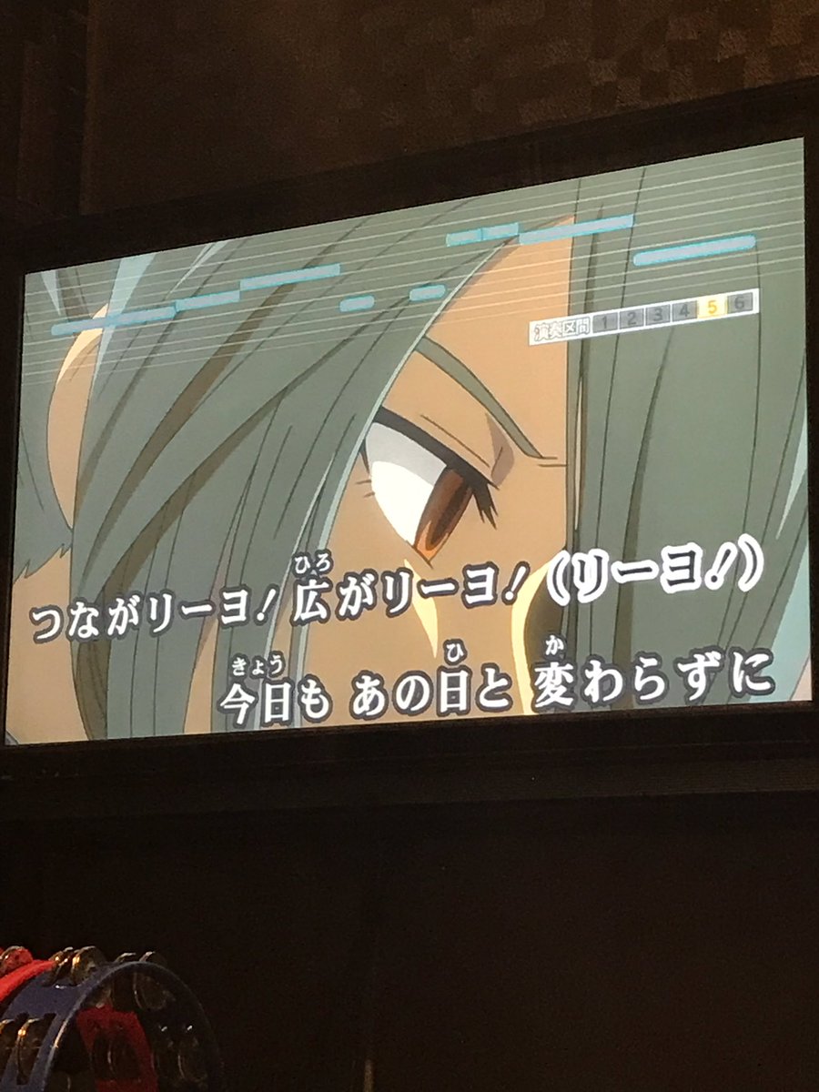 泣ける 