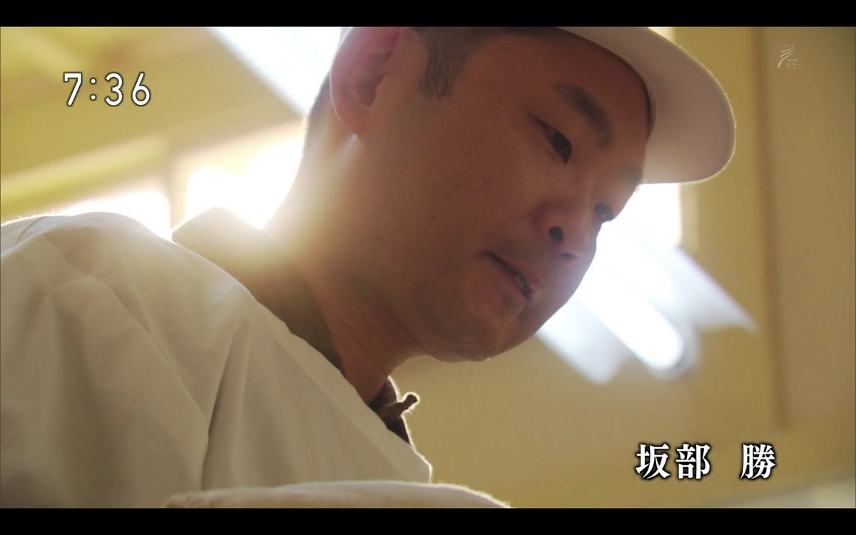 か ん 愛 ある は