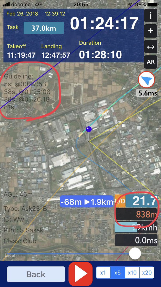 VneckRedtshirt's tweet image. #LogViewer の次のアップデートでガイドライン減点が表示されます!
但し、妻沼10km限定だけど...
妻沼のパイロットは乞うご期待!!#アプリ開発 #航空部