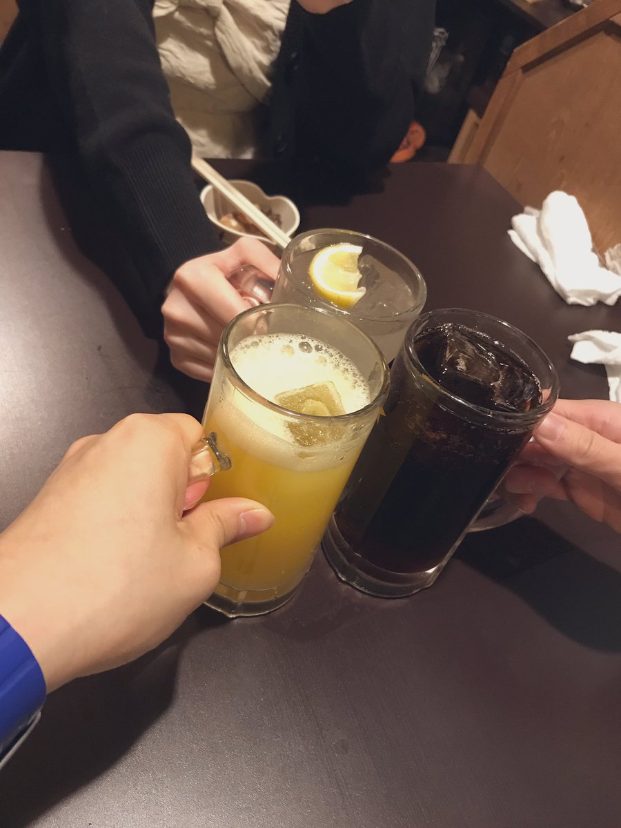 かんぱーい！