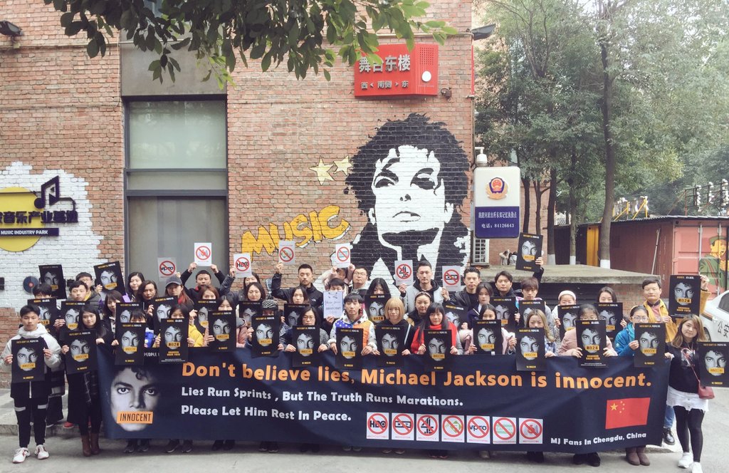 saidur_rahmanmj's tweet photo. This is not a fight between fans and Dan Reed or Wade Robson, but a fight between justice and evil. 
@tajjackson3 @tjjackson @tarylljackson
#justice #MichaelJackson @ParisJackson 
@RealOBee https://t.co/UJVa88oepy