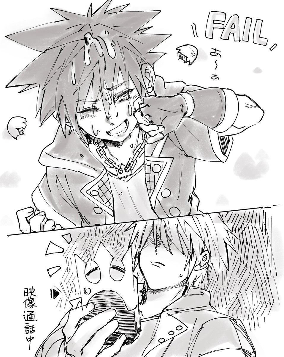 たまごいっぱい割ってきた☺️☺️☺️ 