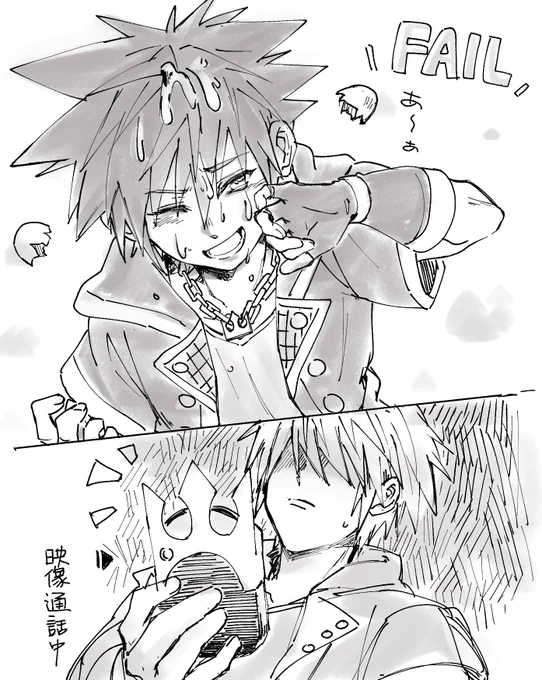 たまごいっぱい割ってきた☺️☺️☺️ 