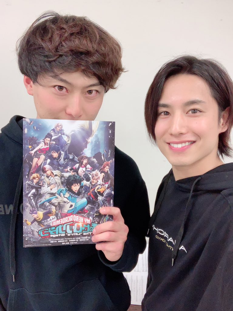 橋本真一 Twitter ನಲ ಲ 今日から 僕のヒーローアカデミア The Ultra Stage の稽古が始まりましたー Bleachで共演した猪野広樹 そして 同い年の上田悠介と