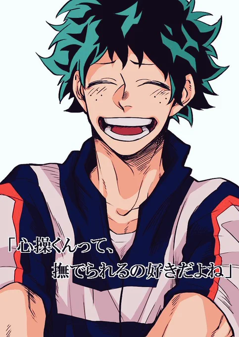 改めて新巻読んで出心良きかな～やっぱ最高やな～～描こう🤗ってなってとりあえず過去絵見直したら全然描いてなくて「そんなバカな?!」ってなってる…私こんなに出心推してるのに…もっと描こ……出心はいいぞ。 