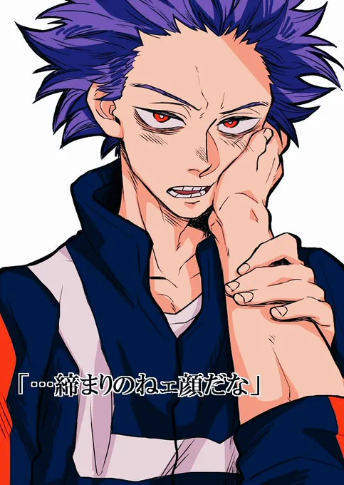 改めて新巻読んで出心良きかな～やっぱ最高やな～～描こう🤗ってなってとりあえず過去絵見直したら全然描いてなくて「そんなバカな?!」ってなってる…私こんなに出心推してるのに…もっと描こ……出心はいいぞ。 