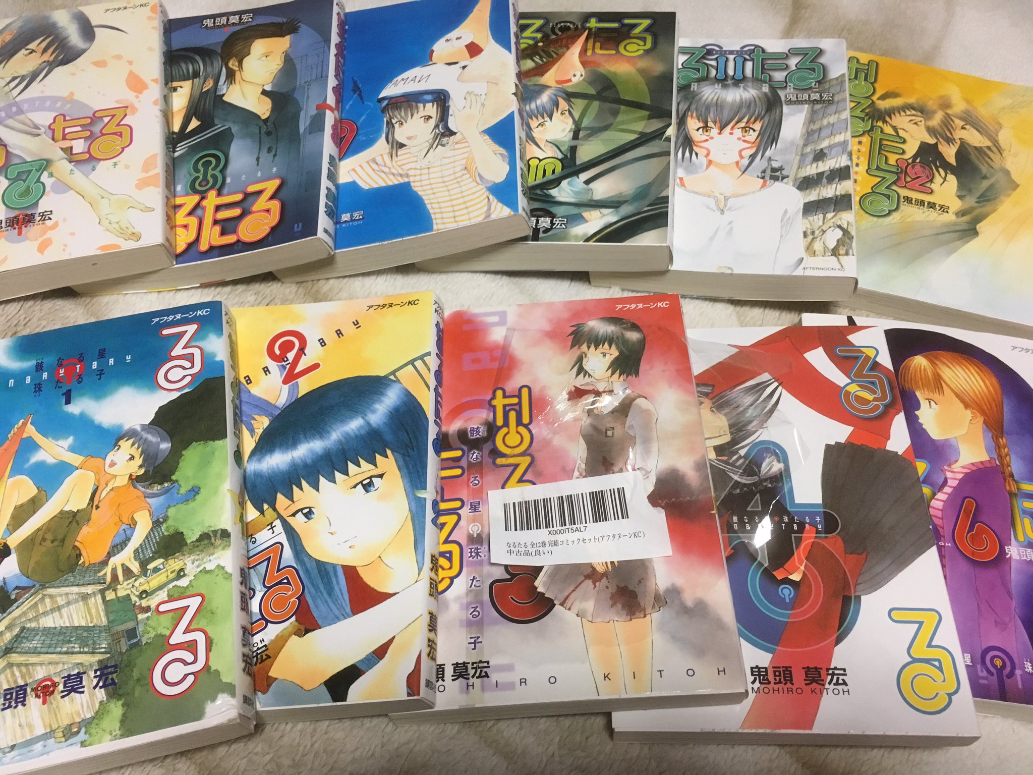 ウロ A Twitter 2年前に全巻セットで購入したなるたるを読み始めたんだけどめちゃくちゃ面白い 4巻のアマポーラ ハイヌウェレ対自衛隊凄い ハイヌウェレの可愛いようで不気味なデザイン好き 今後どんな展開になっていくのかワクワクしながら続き読もうと思ったら無い ウロ A Twitter 2年前に全巻セットで購入したなるたるを読み始めたんだけどめちゃくちゃ面白い 4巻のアマポーラ ハイヌウェレ対自衛隊凄い ハイヌウェレの可愛いようで不気味なデザイン好き 今後どんな展開になっていくのかワクワクしながら続き読もうと思ったら無い