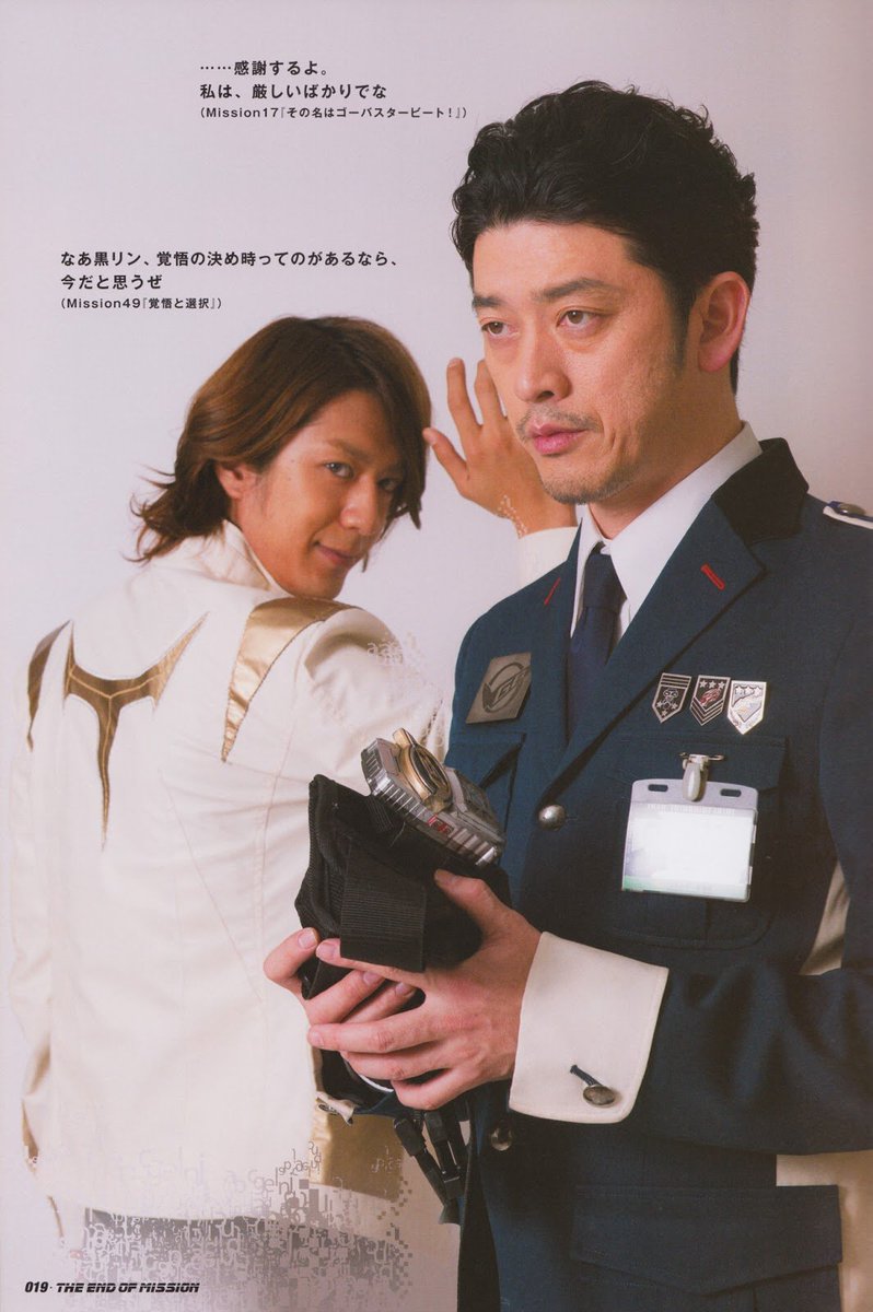 マルク パワレンの方でも 黒リンと陣さんの関係みたいな熱いドラマがあるとイイな この画像 陣さんが消えかかってんのよ ノd Izumimaria Hiroyamatsumoto Beastmorphers Powerrangers ゴーバスターズ T Co X5e3y719ik Twitter