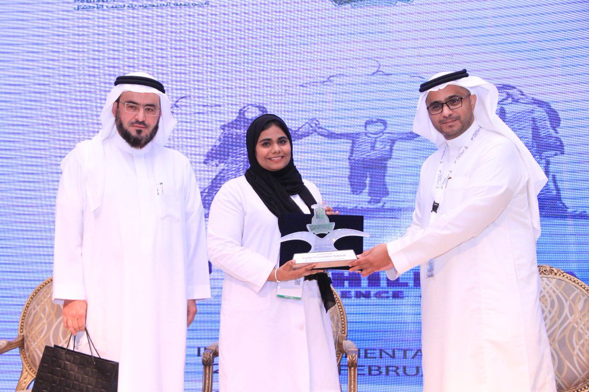 AbdulmoeinAagha's tweet photo. Congratulation for The fifth place winner Noor Bawahab, with research entitled: Endocrine complications among children and adolescents with hemoglobinopathies: an 8-year cohort study. 

#Pediatric_Conference
#Saudi_arabia
#KAUH
#مؤتمر_طب_الاطفال 
#جامعة_الملك_عبدالعزيز https://t.co/zv7IUM1lEd