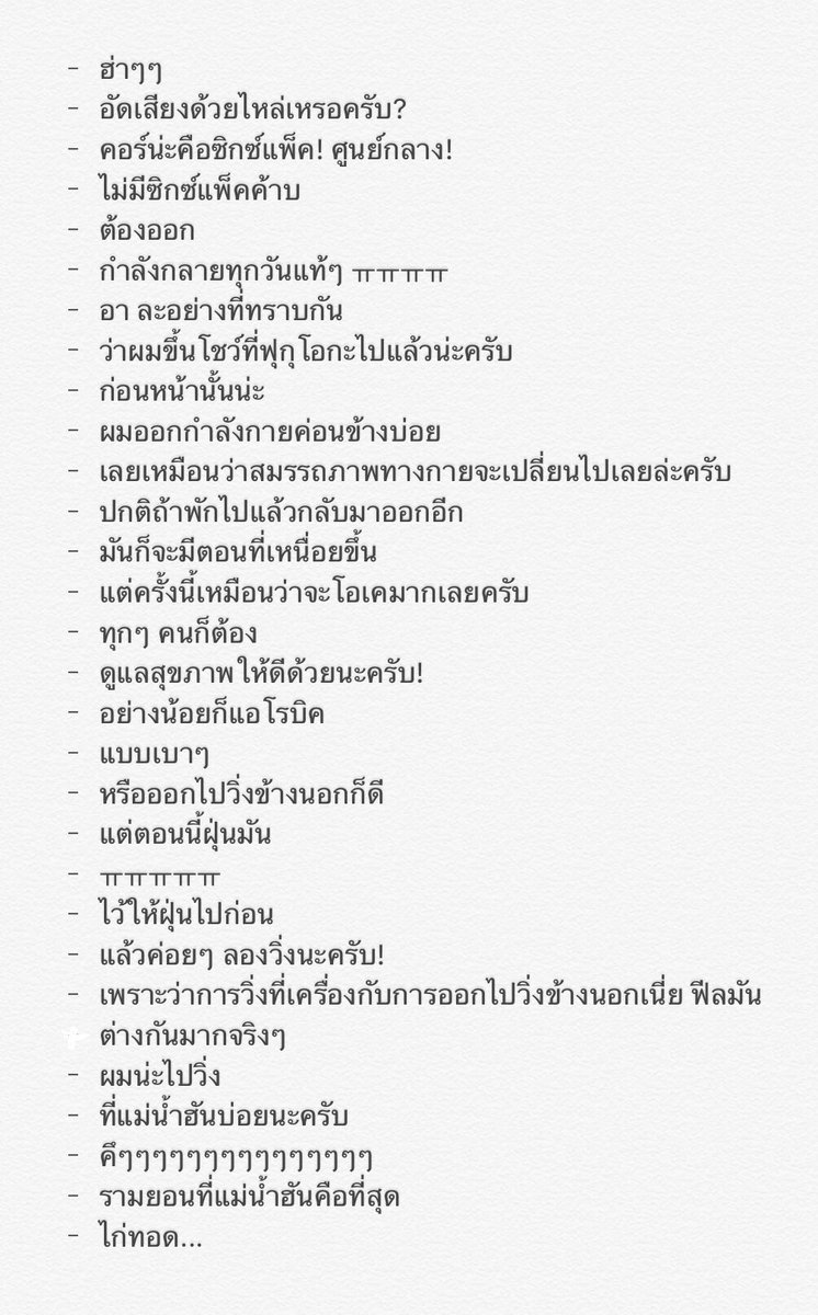 BTS_Thailand's tweet photo. ๑๙๐๒๒๒ ห้องแชทจองกุก [ชื่อห้อง : จะเที่ยงแล้ว] (50 คน) (2/2)

ที่มา : https://t.co/6BqWsxr6jY https://t.co/TehkxFe4V7