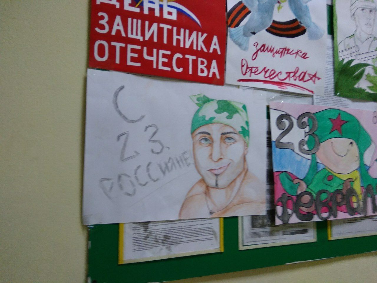 D0G8zHWWsAkVBwG.jpg:large