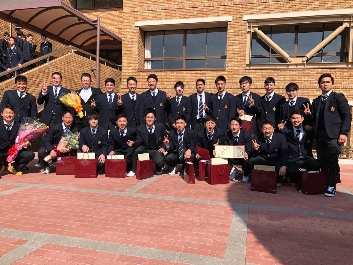 junpei101944's tweet photo. 昨日のことやけど
左足いわしながら卒業です。
沢山の出会いに感謝。
今までありがとうございました https://t.co/NhTNDcTAzu