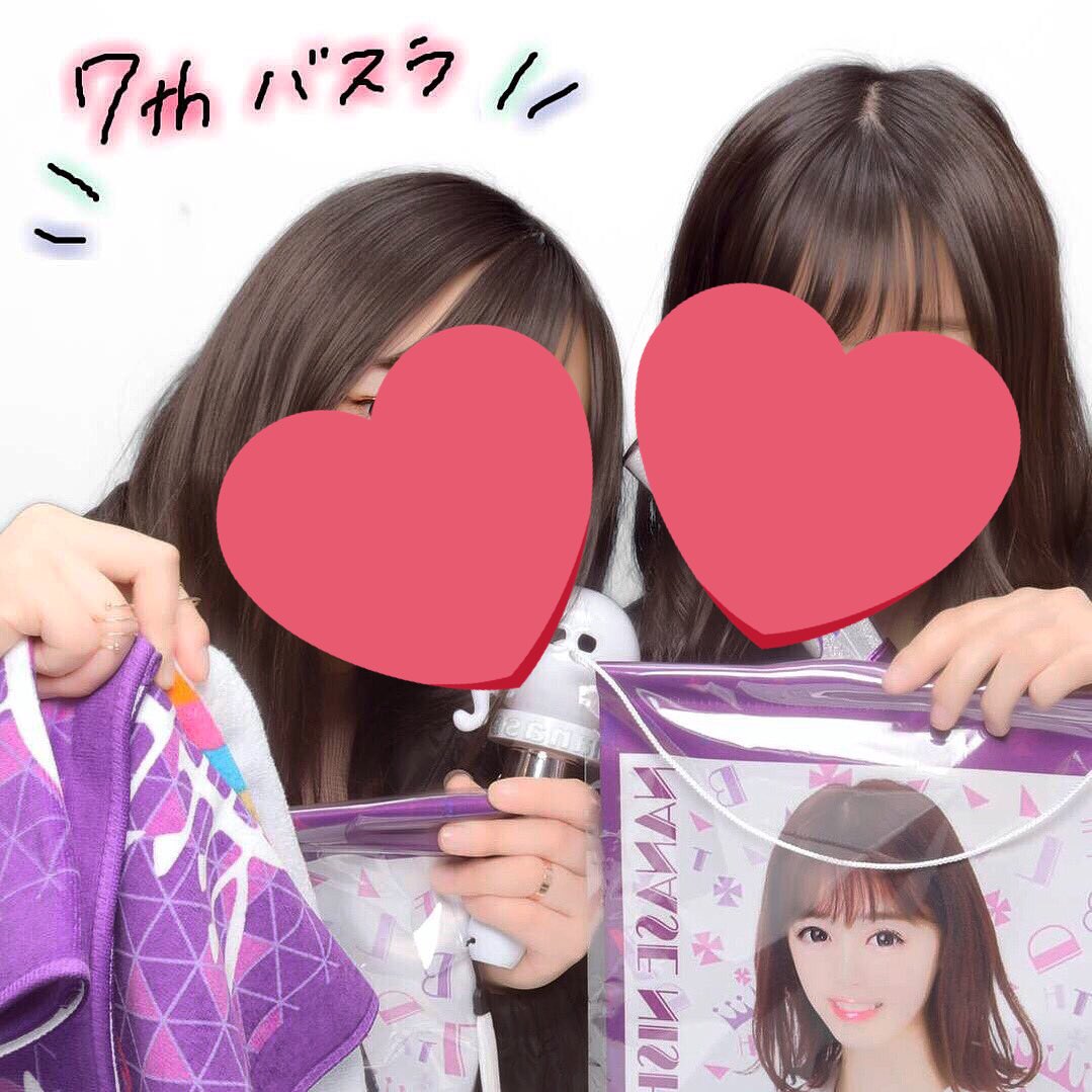 yup__46's tweet photo. 2019年 2月22日
バスラ2日目参戦してきました！！
七瀬がアンコールで出てきてくれた時は人生で1番泣いた...💧💖 
桃子が可愛すぎましたぁああネ🍑💜
そして我のグッズ代2万はどこに行ったのか！ https://t.co/cCNlXfTiXy