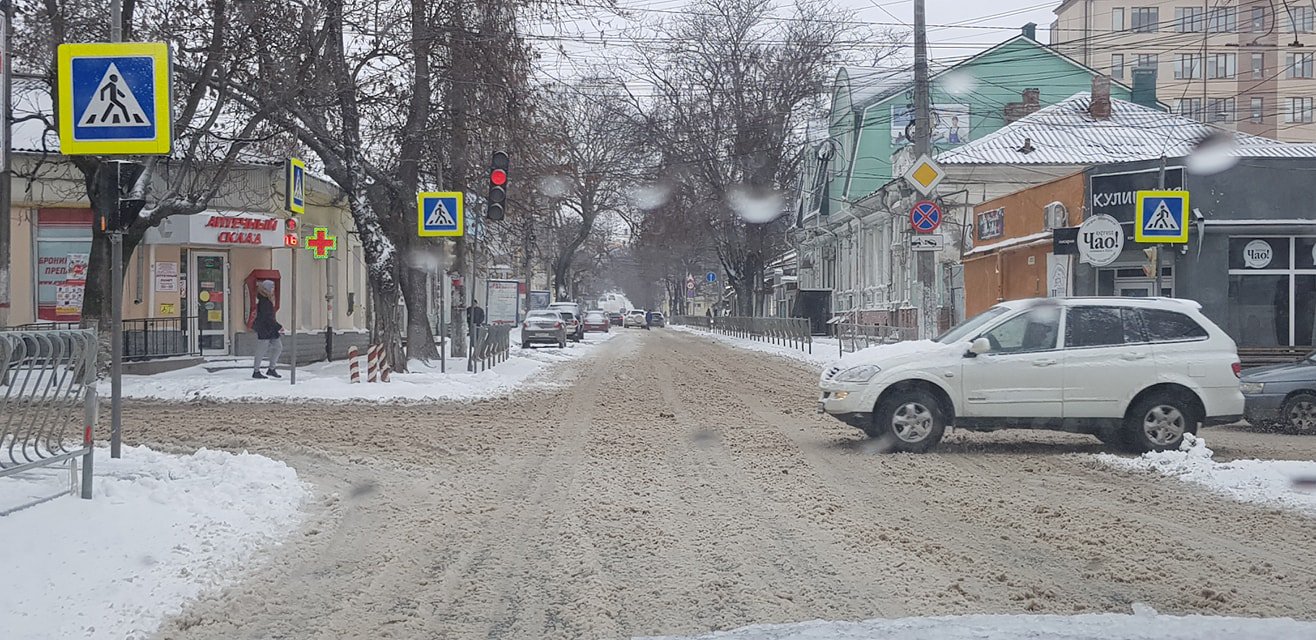 RoksolanaToday&Крым25% on Twitter: "Погода в Симферополе прелесть! Как ...
