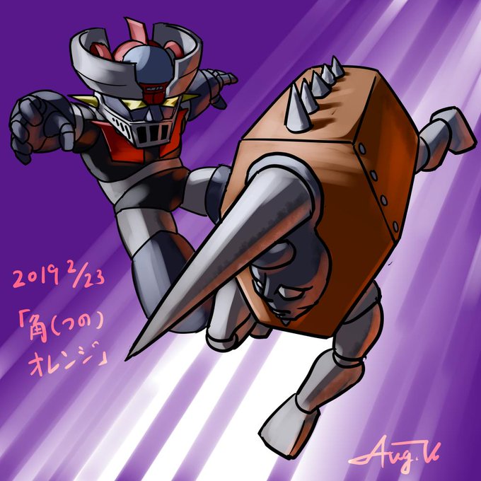 ダイナミックのtwitterイラスト検索結果 古い順 ダイナミックのtwitterイラスト検索結果 古い順