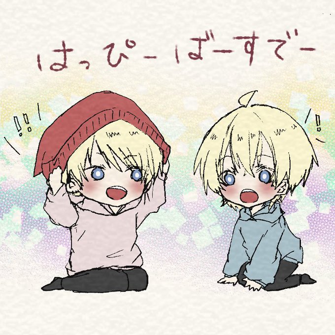 怨恨ヴィーゲンリートのtwitterイラスト検索結果