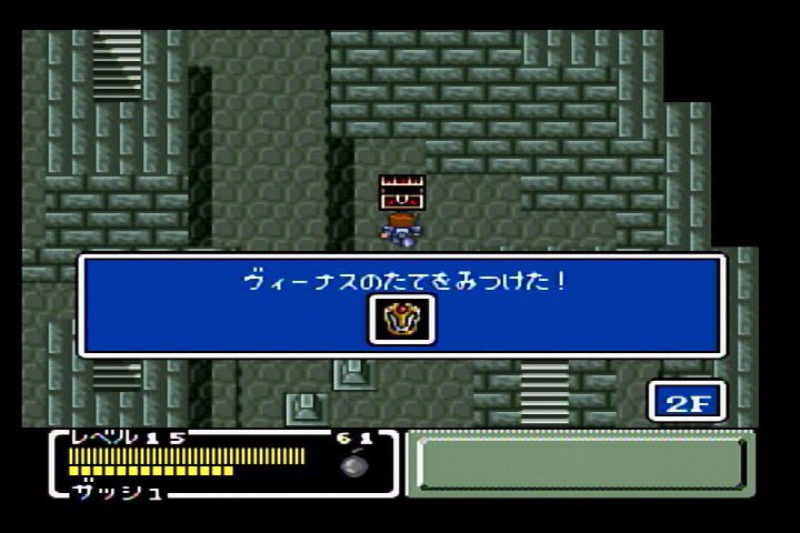 まお Ffやろうぜ On Twitter フォーカスタワーでイージスの盾を手に入れホワイトからフェイリアにいるレッドを探せとの預言によりレッドを仲間に Ff好きさんと繋がりたい Ff好きと繋がりたい Ff好き Ff ファイナルファンタジー ミスティッククエスト ファイナル