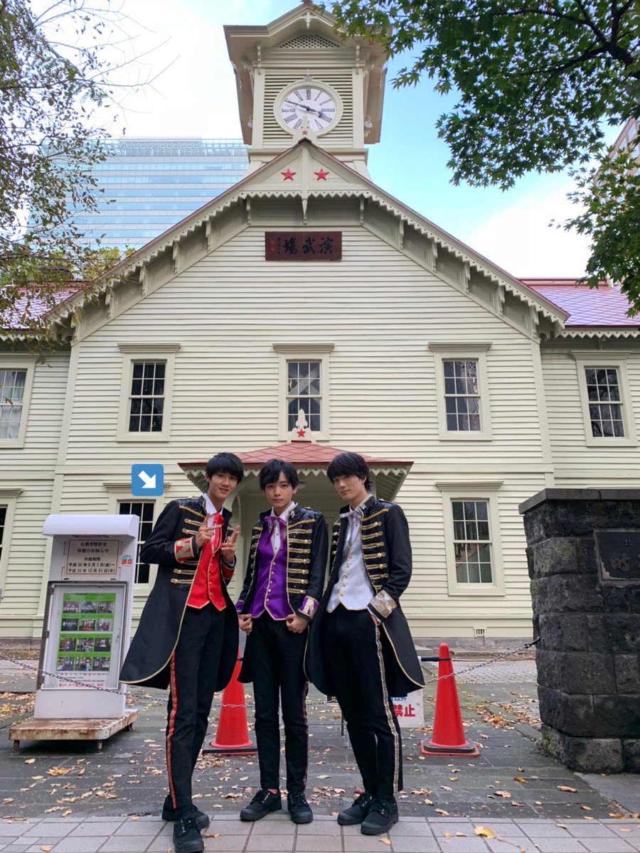 EBiDANの7人組グループM!LK🍼 高校1年生でグループ内で1番身長が高い