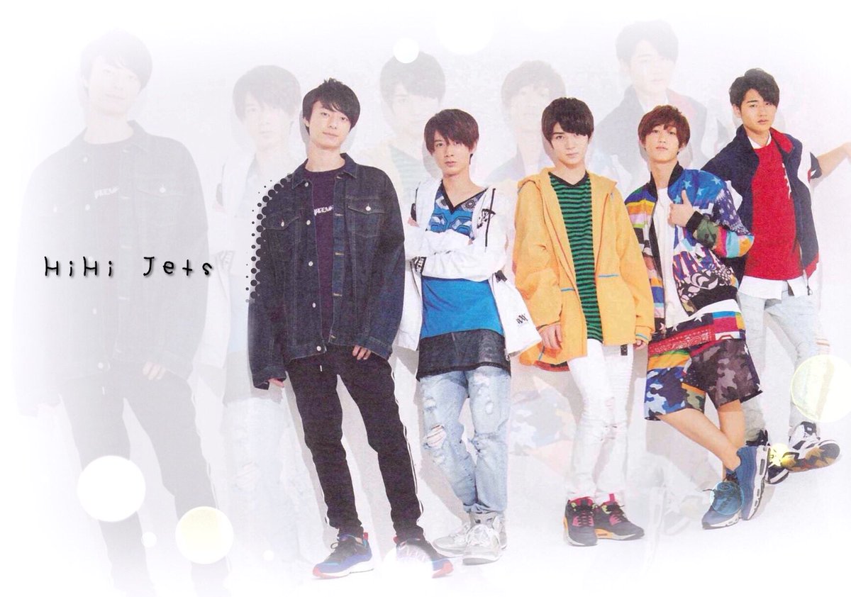 Korokazu_pic's tweet image. 新生HiHi Jets1年おめでとう
加入反対派だったけど作ちゃんのすごさが日に日にわかってもうHiHiは5人じゃないといけないな思うようになりました
これからも5人で革命を起こしてください
#HiHiJets #Korokazu_pic
#作間龍斗加入1周年