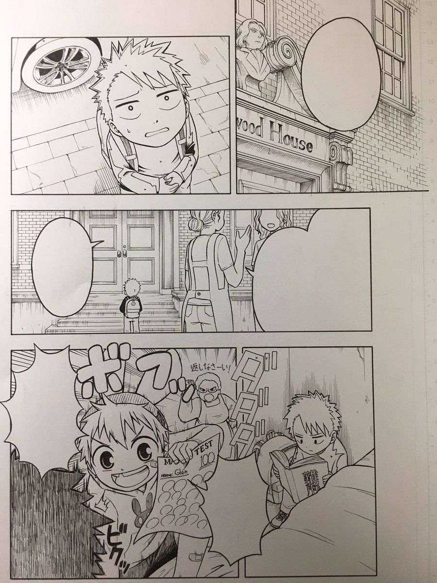 漫画はフェチを出せっていうけど自分のフェチは洋風建築なんだろうなぁ
描いてて全く苦痛じゃなく、楽しい 