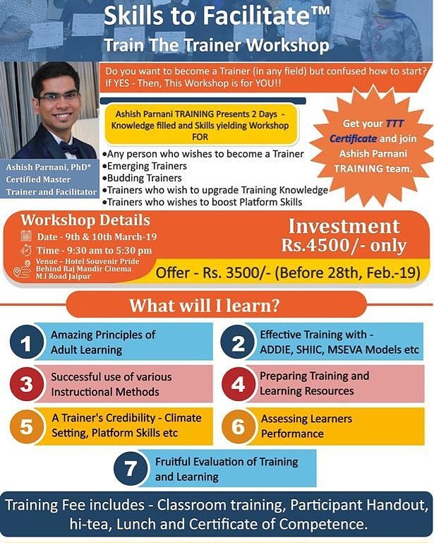 AshishParnani's tweet photo. Last week to Register.

Call now - 91-7073168457

#ashishparnani #ashishparnanitraining #skillstofacilitate #trainthetrainer #training #trainingworkshop #india #jaipur #addiemodel #kirkpatrick #edgardale #experientiallearning #trainingdesign #corporatetrainer #facilitation https://t.co/aquOen5Thk