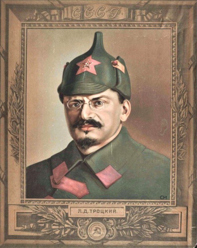 Картинки, открытки с троцким