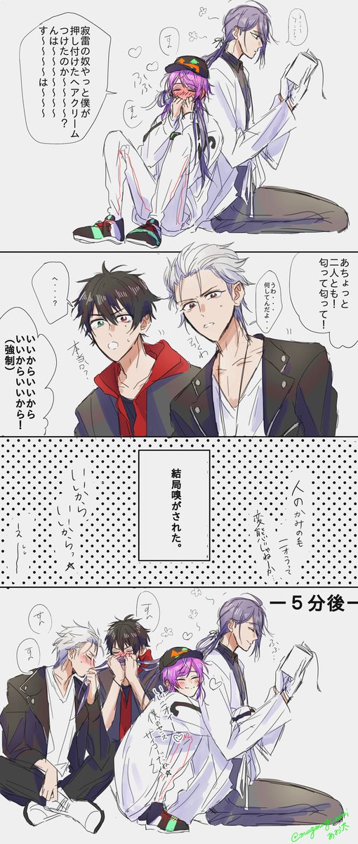 Tddのtwitterイラスト検索結果 古い順 Tddのtwitterイラスト検索結果 古い順