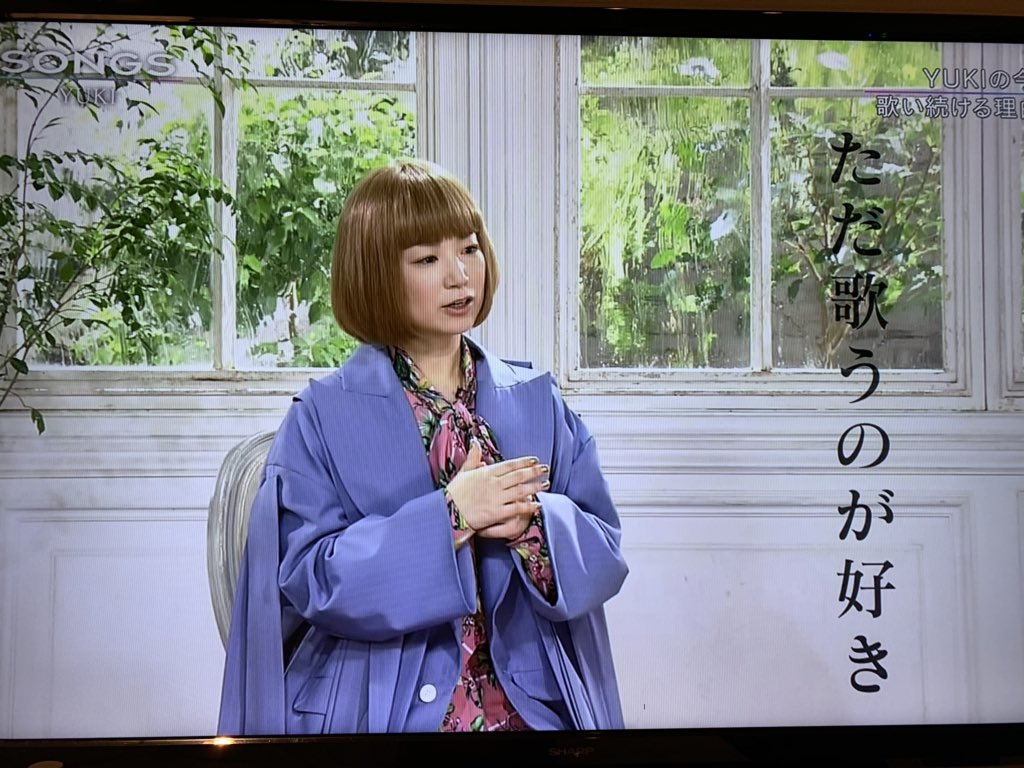 Suki Yukiさんの名言 パート2 ただ歌うのが好き 大好きなことをやり続けてたら ここまで来た Songs Suki Yukiさんの名言 パート2 ただ歌うのが好き 大好きなことをやり続けてたら ここまで来た Songs